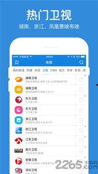 周五爆料的视频大全,精彩瞬间一网打尽 第2张 周五爆料的视频大全,精彩瞬间一网打尽 第2张