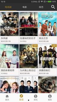 周五爆料的视频大全,精彩瞬间一网打尽 第3张 周五爆料的视频大全,精彩瞬间一网打尽 第3张