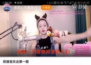 冲哥爆料视频网红是谁啊,揭秘冲哥爆料视频中的神秘网红身份