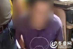 济南男子爆料视频最新,揭露惊人真相！  第3张