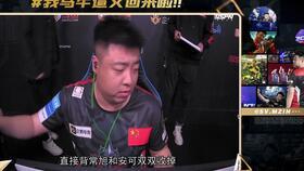 林恩大哥爆料了吗视频,独家内幕大公开