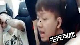 林恩大哥爆料了吗视频,独家内幕大公开  第2张