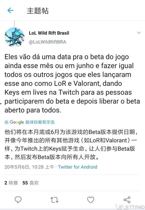 tygai最新爆料,tygai最新爆料，带你一探究竟！  第2张