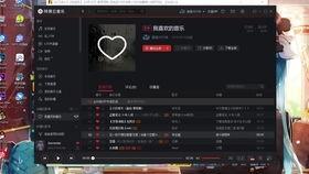 qq飞车2最新爆料视频,速度与激情再升级，全新赛道等你挑战！  第3张