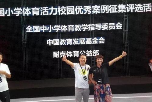 金明最新爆料,揭秘娱乐圈惊人内幕  第3张