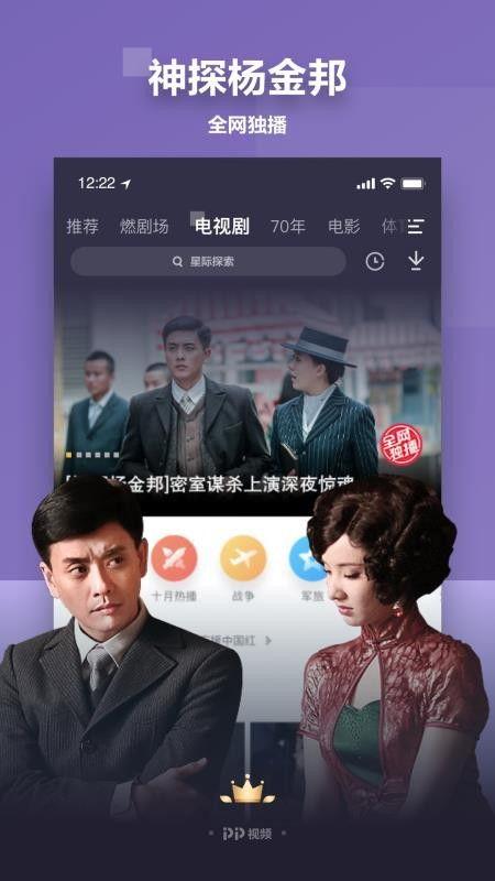 白客恋情爆料视频大全下载,揭秘明星甜蜜瞬间