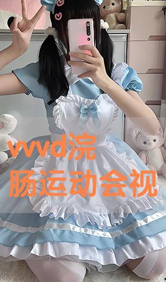 姊弟 在线观看,姊弟情深在线观看之旅  第2张