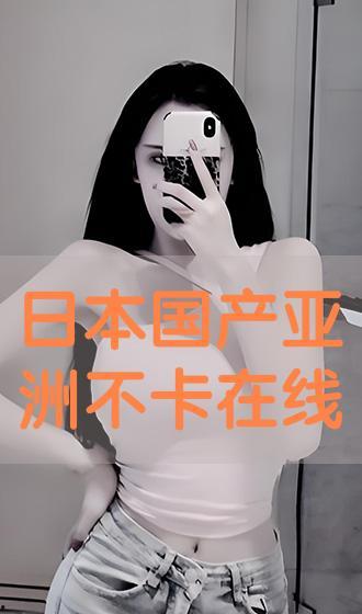 姊弟 在线观看,姊弟情深在线观看之旅  第3张