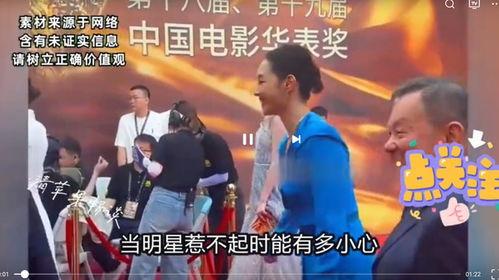 明星八卦 娱乐圈爆料,明星恋情、绯闻大揭秘！