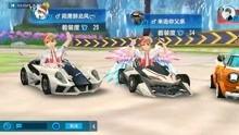 飞车爆料视频大全最新版,精彩瞬间尽收眼底  第3张