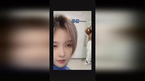 黑喵早期爆料视频,独家视频内容深度解析  第3张