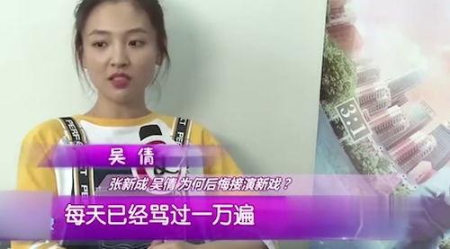 冰糖爆料视频,娱乐圈幕后真相大曝光  第2张
