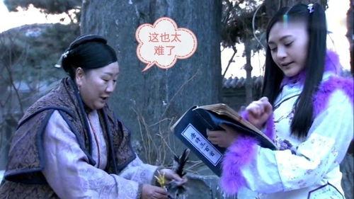 四喜临门电影在线观看,欢乐四重奏，幸福满溢的温馨家庭盛宴  第3张