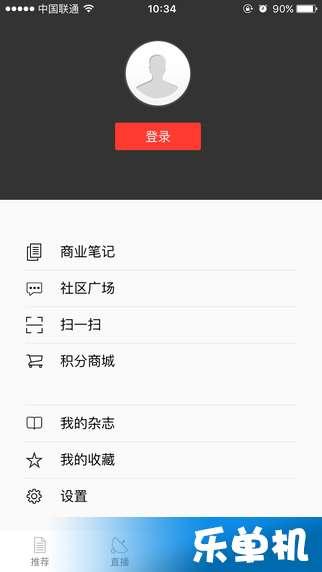 彭博爆料苹果是真的吗视频,苹果新视频揭示真实情况，真相大白！  第3张