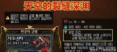 赛尔计划最新爆料是真的吗,真实性揭秘，真相即将揭晓！  第2张