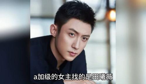 明星八卦娱乐吃瓜视频播放,揭秘热门娱乐吃瓜视频播放背后的秘密  第2张