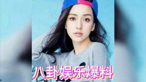 娱乐圈人吃瓜吗,揭秘明星们的“吃瓜”日常  第3张