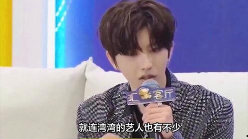 最新蔡徐坤爆料事件,揭秘背后惊人真相！  第3张