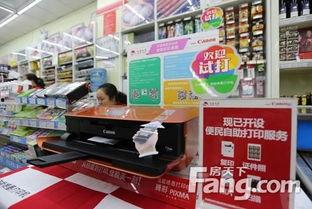 红旗超市爆料事件视频大全,揭秘幕后真相