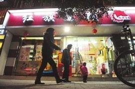 红旗超市爆料事件视频大全,揭秘幕后真相 第2张 红旗超市爆料事件视频大全,揭秘幕后真相 第2张