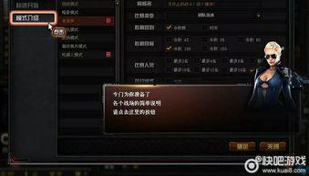 cf近战夺宝最新爆料图,神秘武器等你来战! 第3张 cf近战夺宝最新爆料图,神秘武器等你来战! 第3张