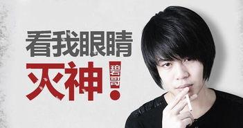 圈内爆料许凯景甜视频,视频曝光甜蜜瞬间引热议  第3张