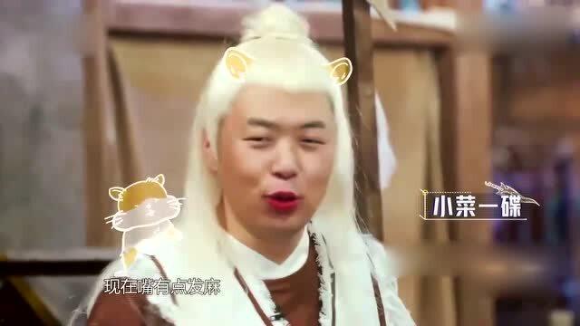 吃瓜爆料王彦霖视频全集,吃瓜爆料背后的真实故事  第3张