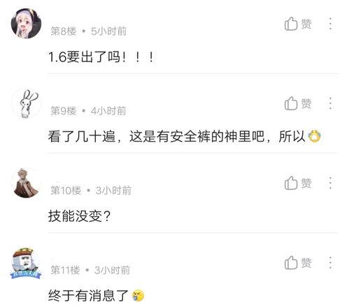 软妹的技能爆料视频,视频爆料带你领略独特魅力