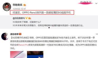 软妹的技能爆料视频,视频爆料带你领略独特魅力  第2张