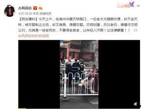 打架视频爆料大全集最新,惊心动魄的街头冲突瞬间回顾 第3张 打架视频爆料大全集最新,惊心动魄的街头冲突瞬间回顾 第3张
