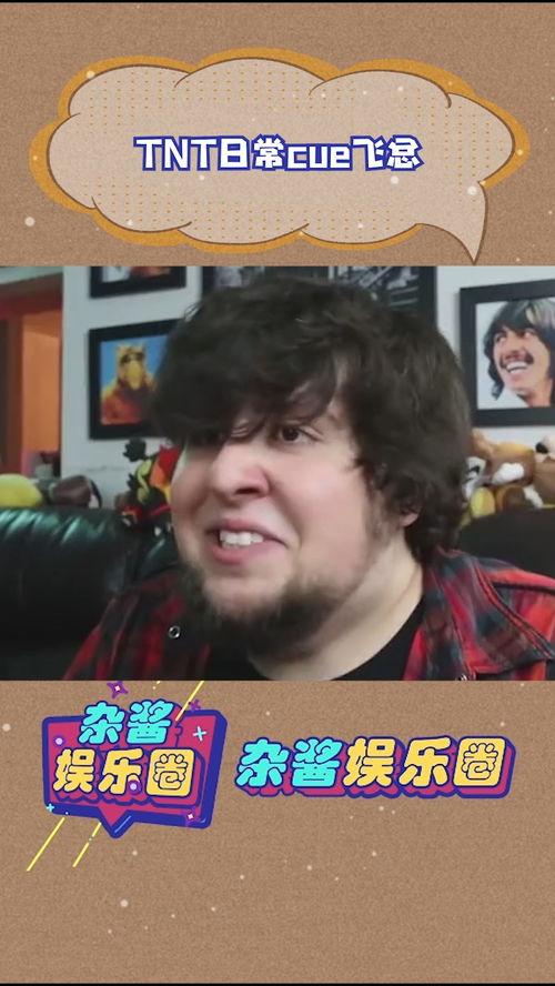 飞哥爆料啤酒是真的吗视频,揭秘啤酒真相，视频揭示行业秘密  第2张