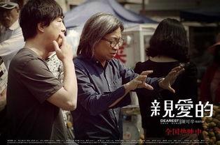 2014伦理电影在线观看,在线观看，深度剖析人性边界  第3张