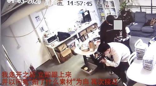 韩城真实爆料事件视频,揭开背后惊人真相