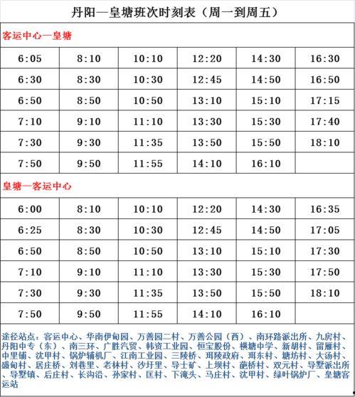 叶飞 爆料名单最新视频,揭秘娱乐圈惊人内幕  第2张