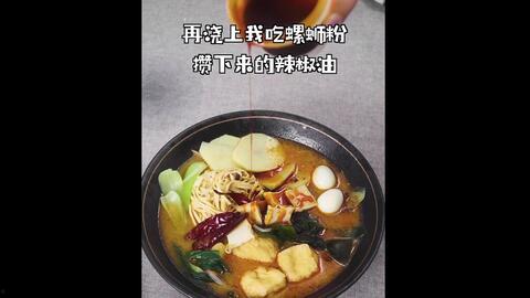 麻辣烫助理爆料视频,幕后爆料视频大揭秘
