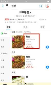 去哪找最新爆料视频呢,视频追踪攻略  第3张