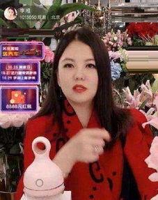 直播爆料陈丽君视频,陈丽君视频背后的惊人真相