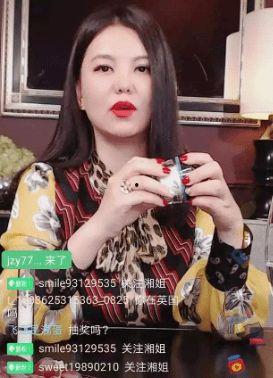 直播爆料陈丽君视频,陈丽君视频背后的惊人真相  第3张