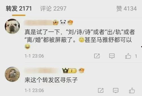 三号家庭爆料视频大全集,揭秘家庭生活背后的真实故事  第3张