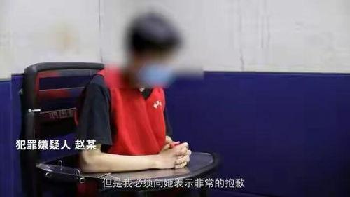 女子借贷爆料官员视频,视频曝光惊人内幕  第2张
