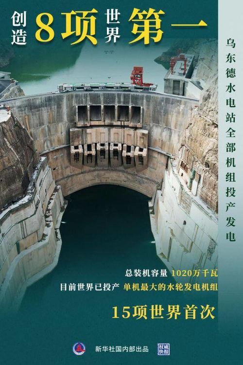 德保罗女友爆料视频大全,揭秘背后惊人真相  第3张