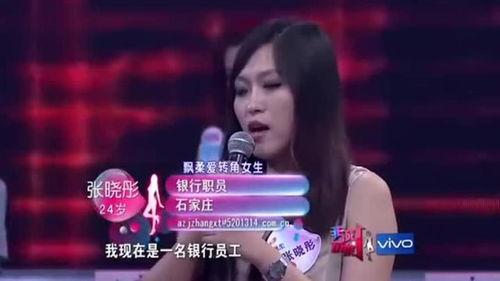 非城勿扰最新一期在线观看,情感抉择与人生感悟大揭秘  第3张