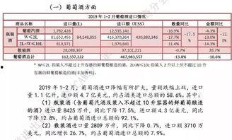 贵州新闻爆料,揭秘神秘事件背后的真相