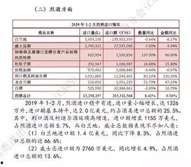 贵州新闻爆料,揭秘神秘事件背后的真相  第2张