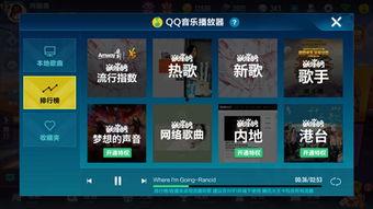 飞车最新版本爆料,速度与激情再升级，全新玩法等你来挑战！