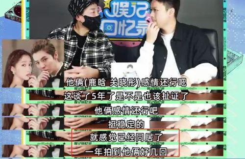 狗仔爆料韩娱视频下载,韩娱视频下载幕后真相大曝光  第3张