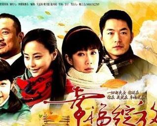 幸福绽放在线观看,一场心灵的盛宴  第3张