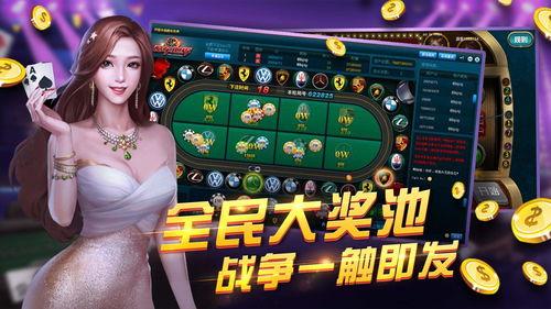 金钱游戏综艺爆料大全视频,揭秘节目幕后真相与精彩瞬间