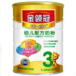 伊利奶粉员工爆料视频曝光,揭露行业黑幕与真相  第2张