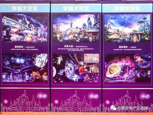 乐园视频爆料大全最新,最新视频爆料大全深度解析  第2张